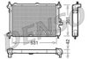 DENSO DRM20014 Radiator, engine cooling